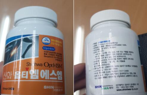 韓國召回未標(biāo)示致敏成分的健康功能食品